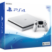Sony Playstation 4 Slim 500 GB White Игровая консоль