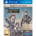 Valkyria Chronicles Remastered. Europa Edition(PS4)